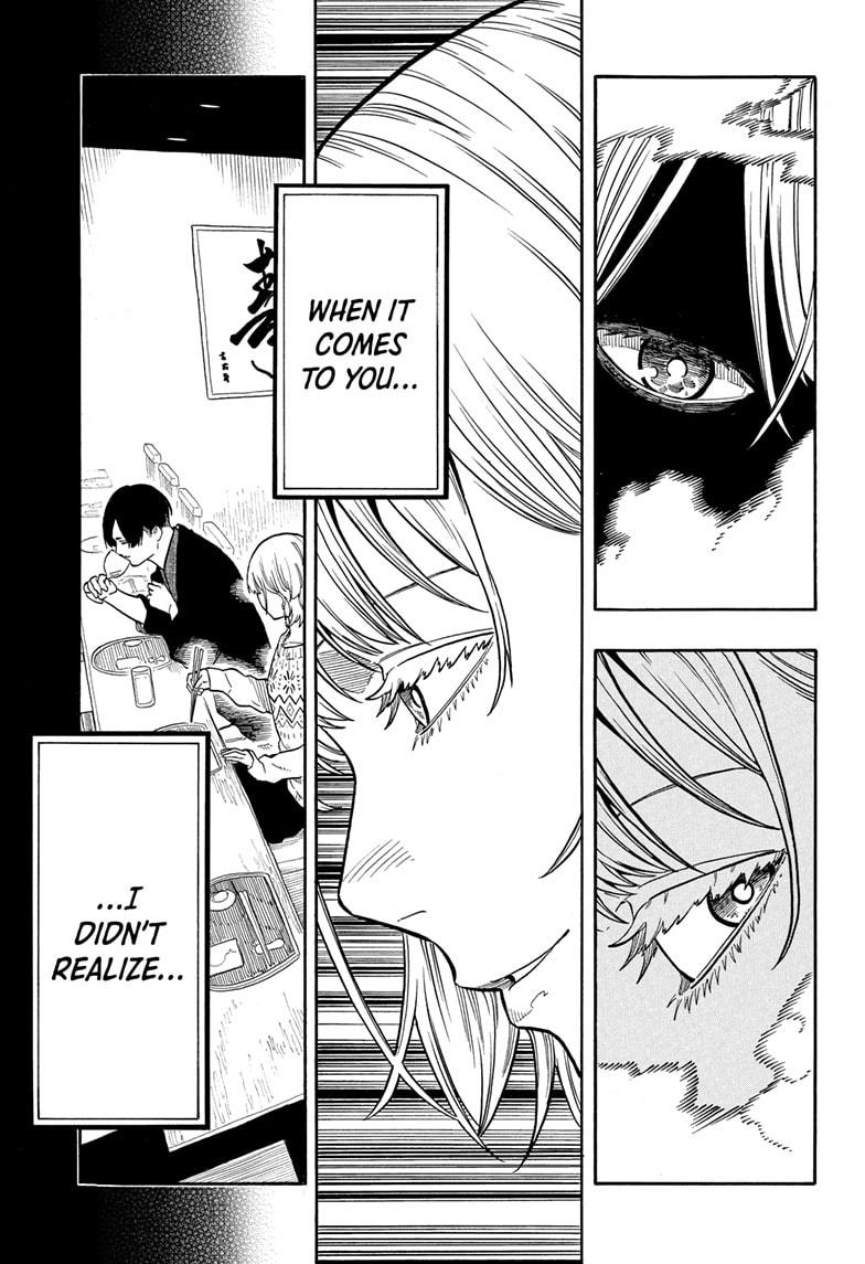 Akane-banashi English Chap 165 - Next Chap 166