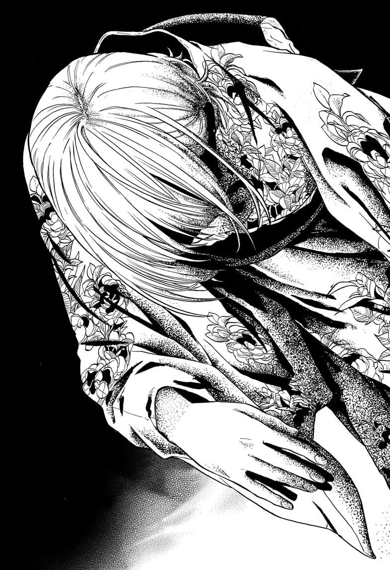 Akane-banashi English Chap 165 - Next Chap 166