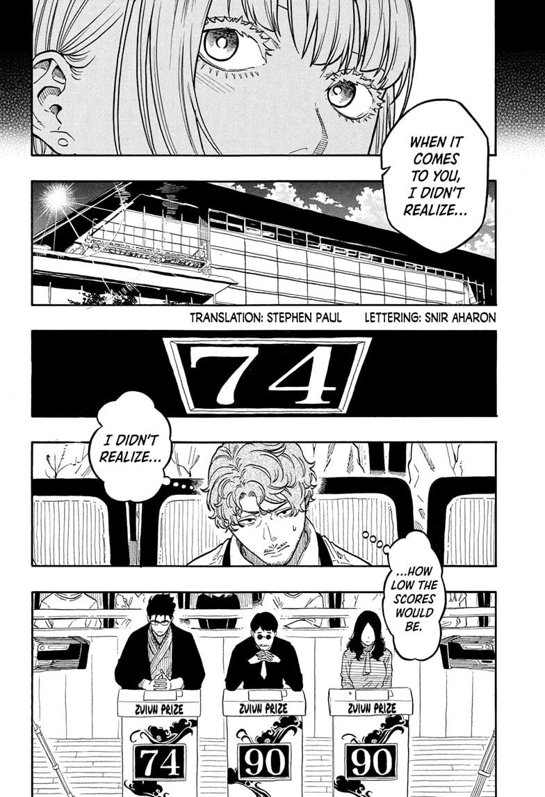 Akane-banashi Chap 165 - Next Chap 166