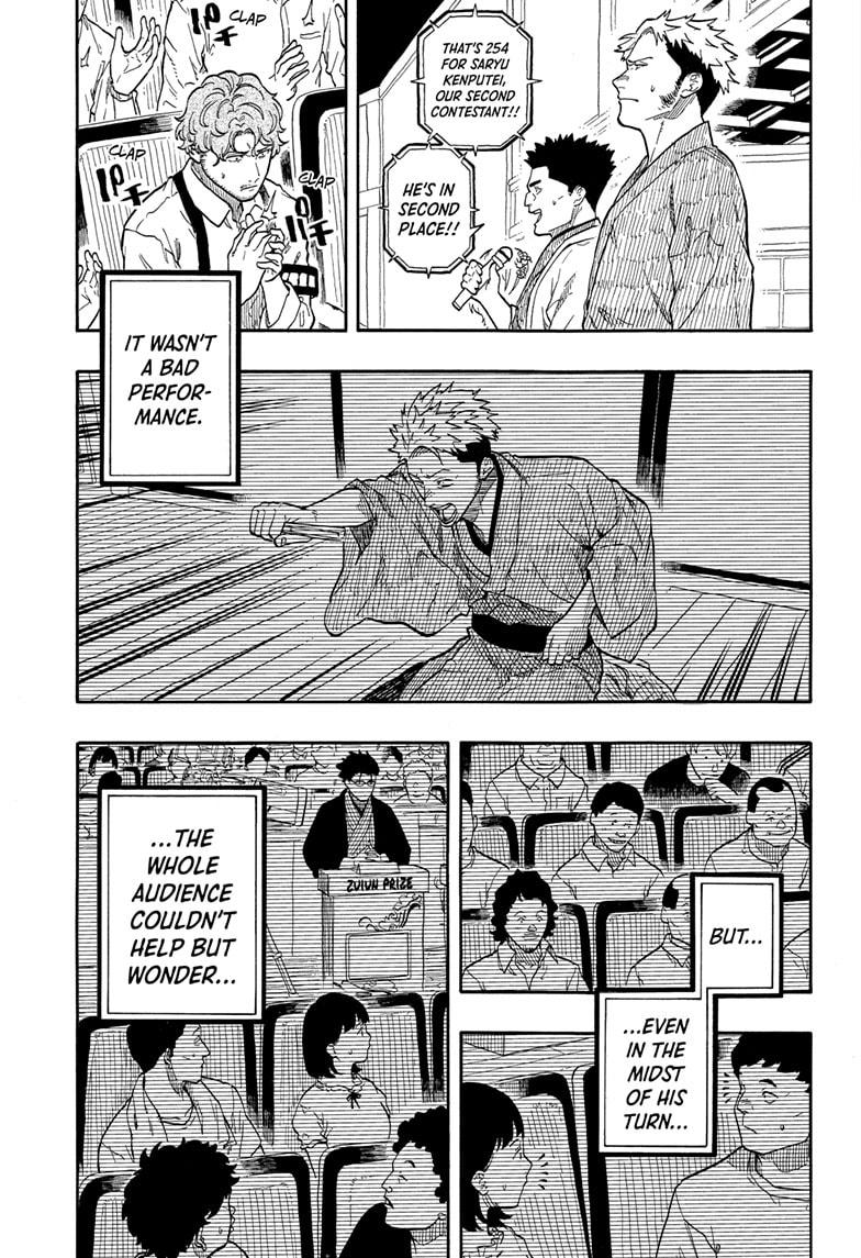 Akane-banashi English Chap 165 - Next Chap 166