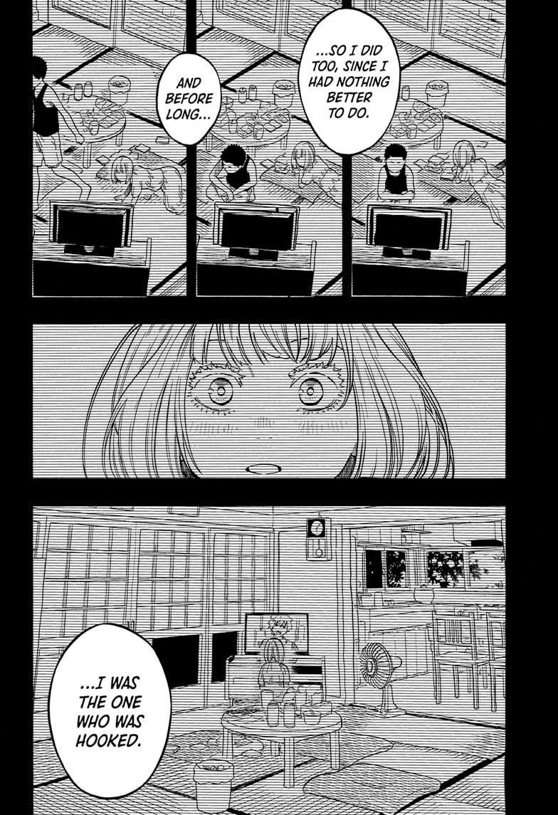Akane-banashi Chap 166 - Next Chap 167