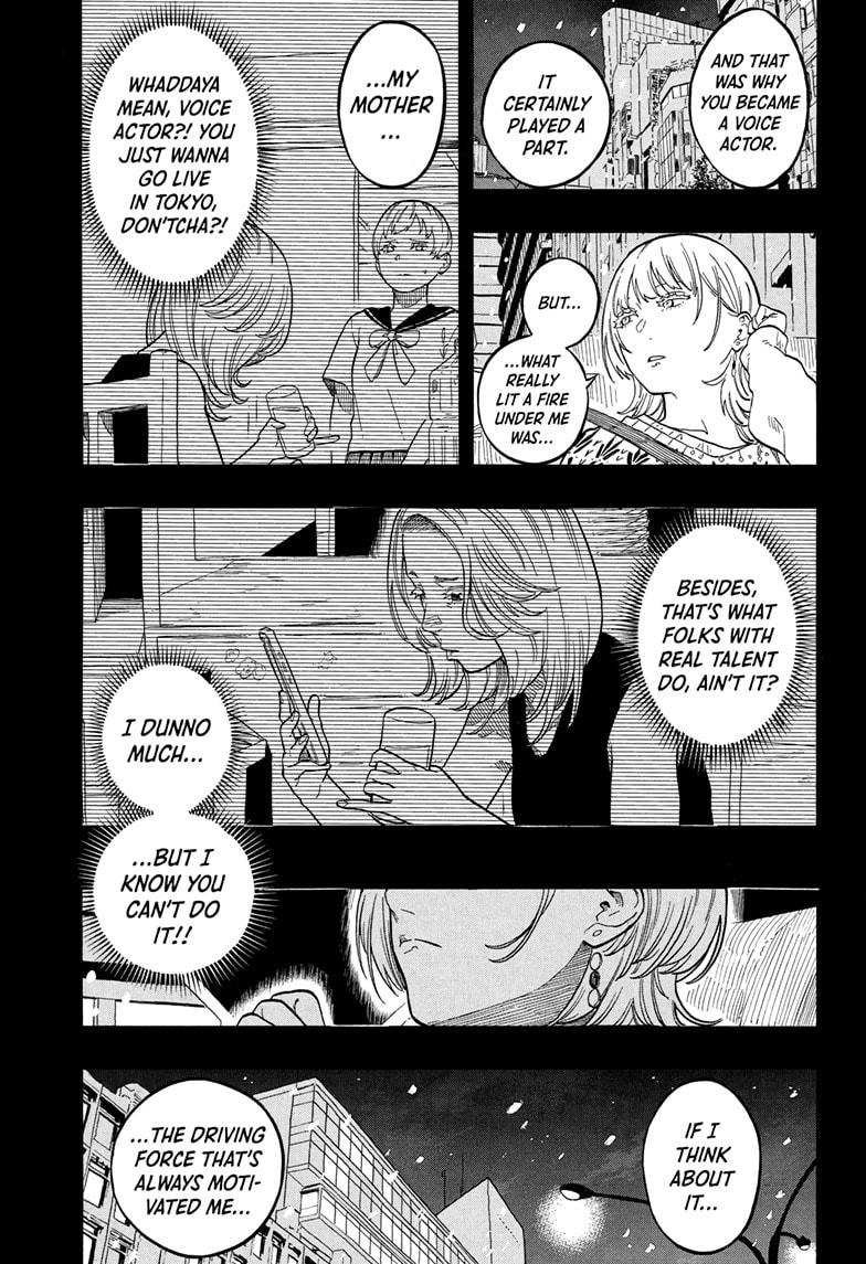 Akane-banashi Chap 166 - Next Chap 167