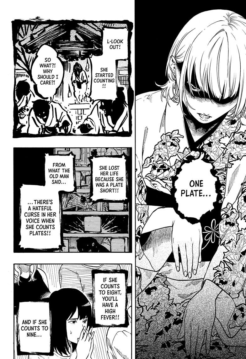 Akane-banashi Chap 166 - Next Chap 167