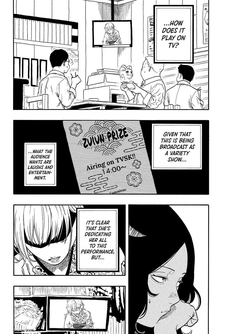 Akane-banashi Chap 166 - Next Chap 167