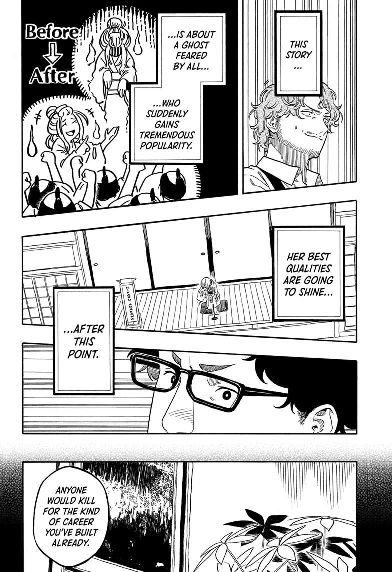 Akane-banashi Chap 166 - Next Chap 167