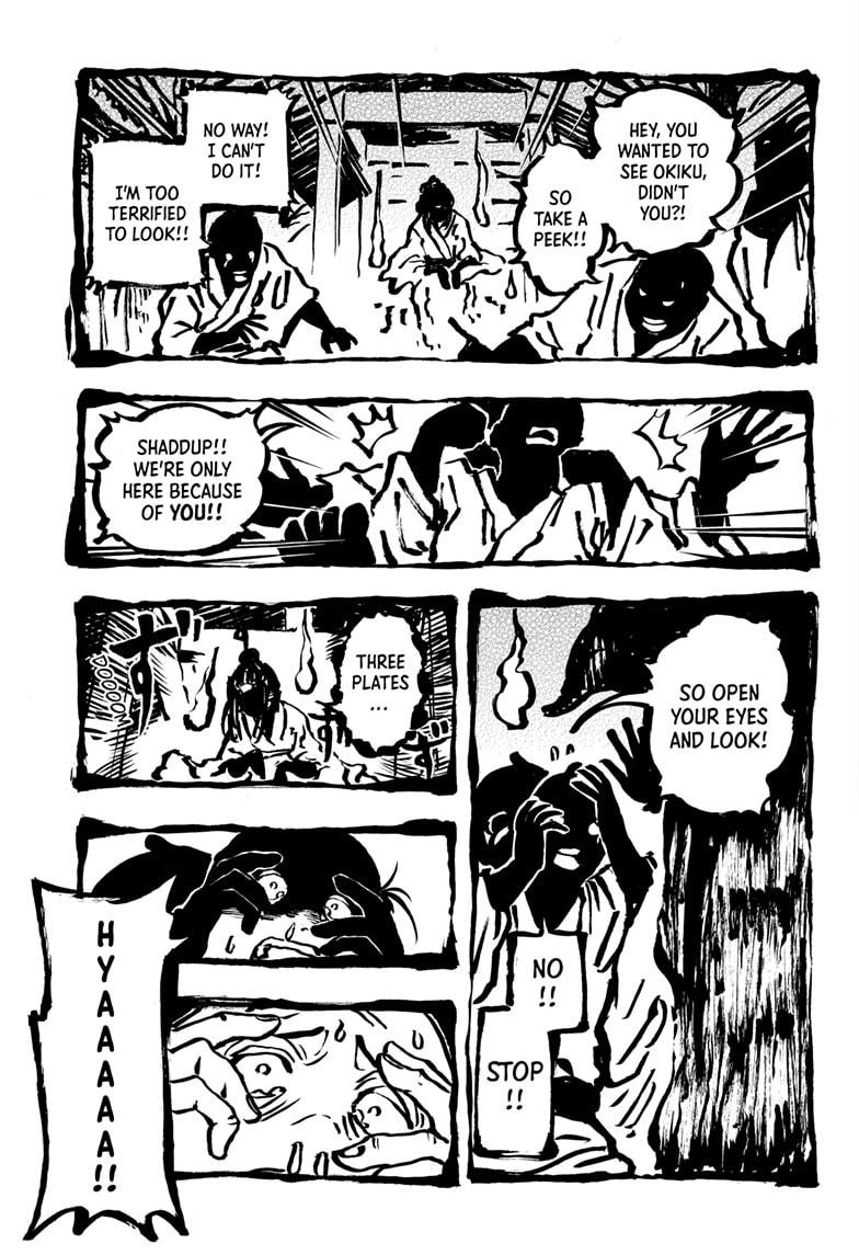 Akane-banashi Chap 166 - Next Chap 167