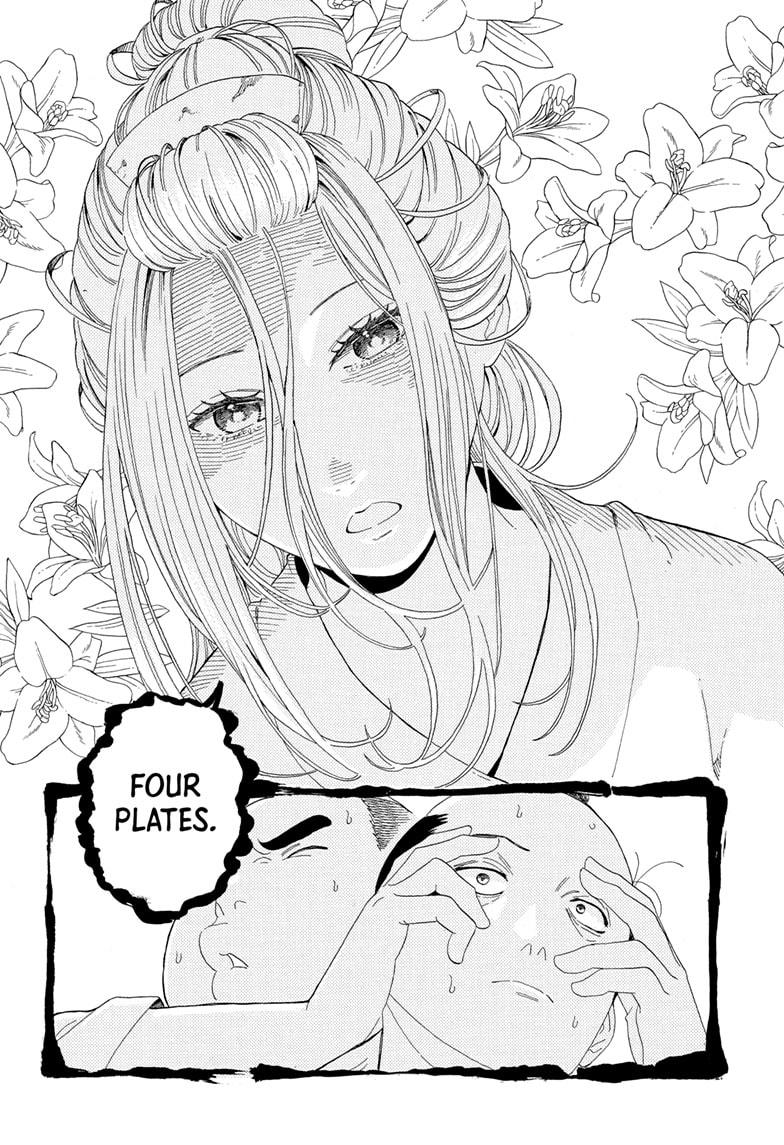 Akane-banashi Chap 166 - Next Chap 167