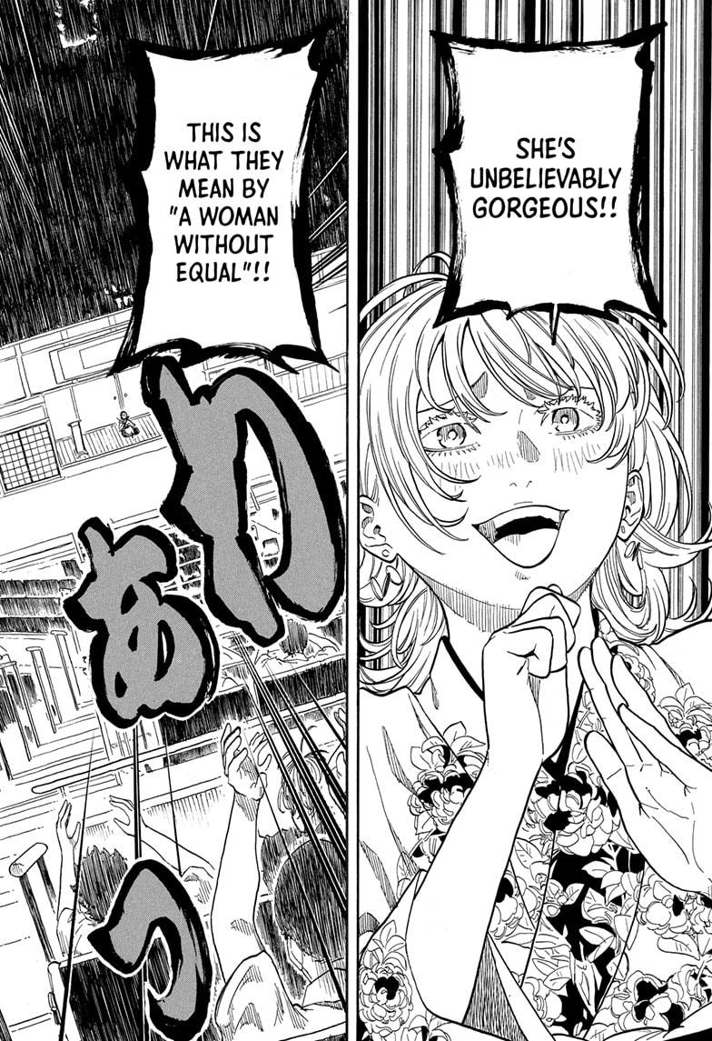 Akane-banashi Chap 166 - Next Chap 167