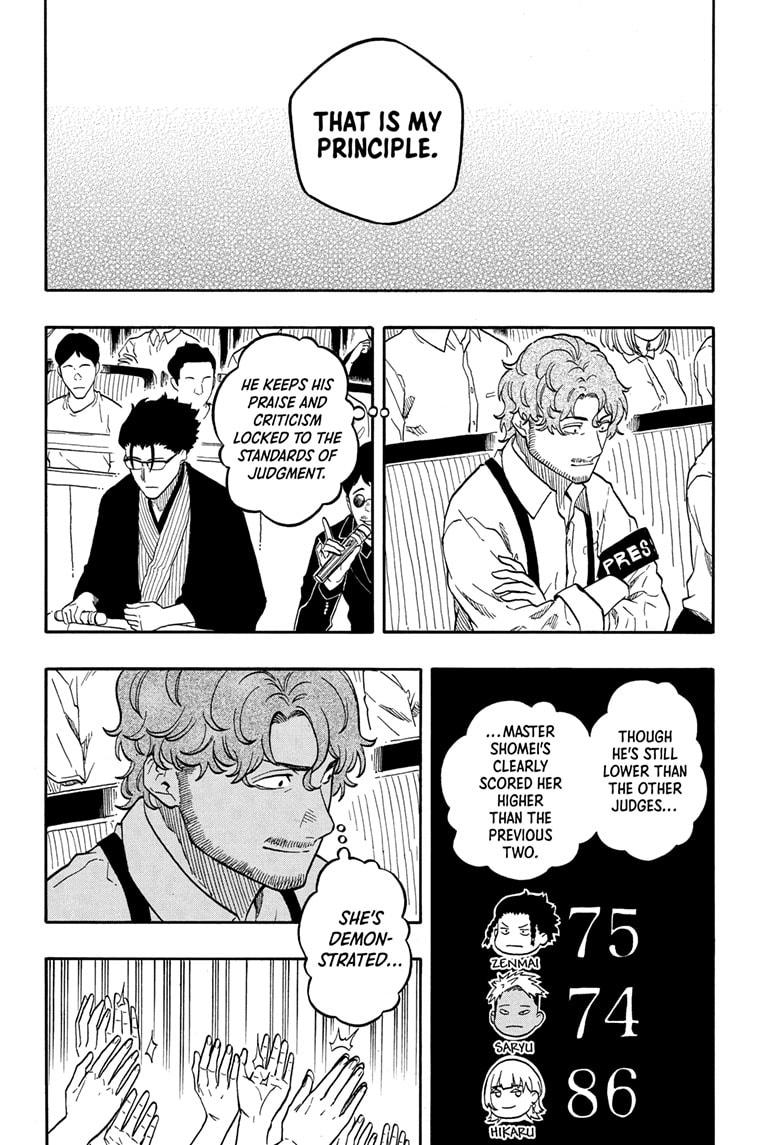 Akane-banashi English Chap 168 - Next Chap 169