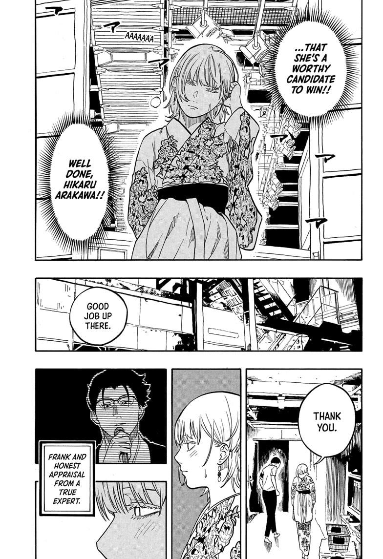 Akane-banashi Chap 168 - Next Chap 169