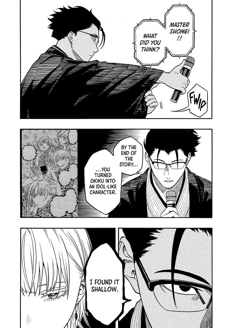 Akane-banashi Chap 168 - Next Chap 169