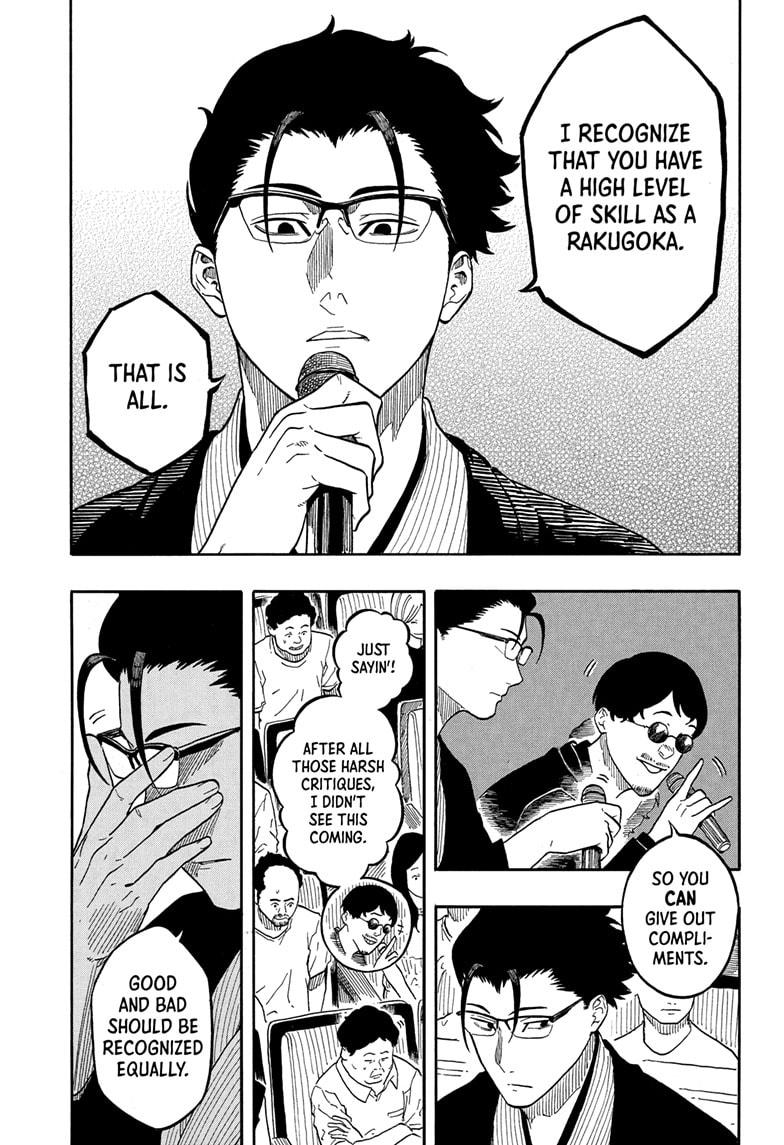 Akane-banashi Chap 168 - Next Chap 169