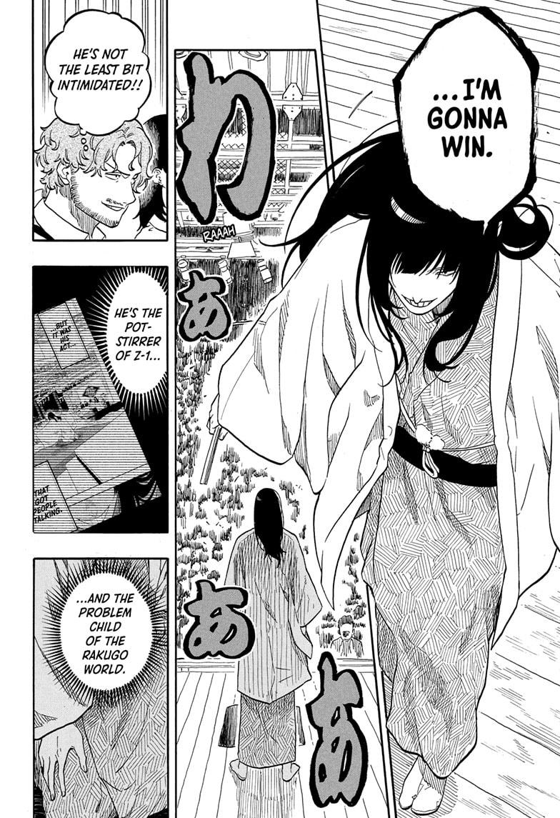 Akane-banashi Chap 168 - Next Chap 169