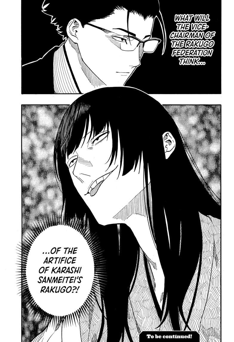 Akane-banashi Chap 168 - Next Chap 169