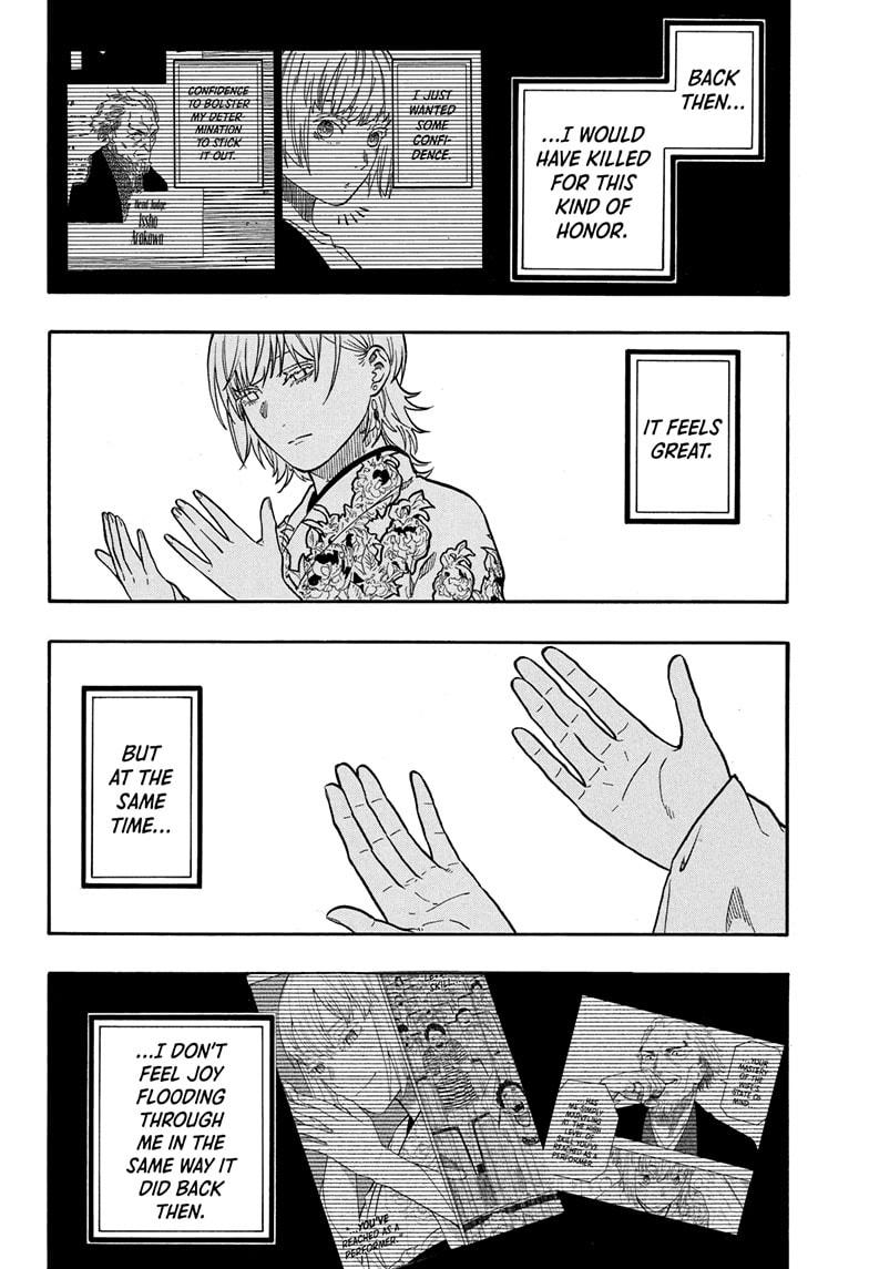 Akane-banashi Chap 168 - Next Chap 169