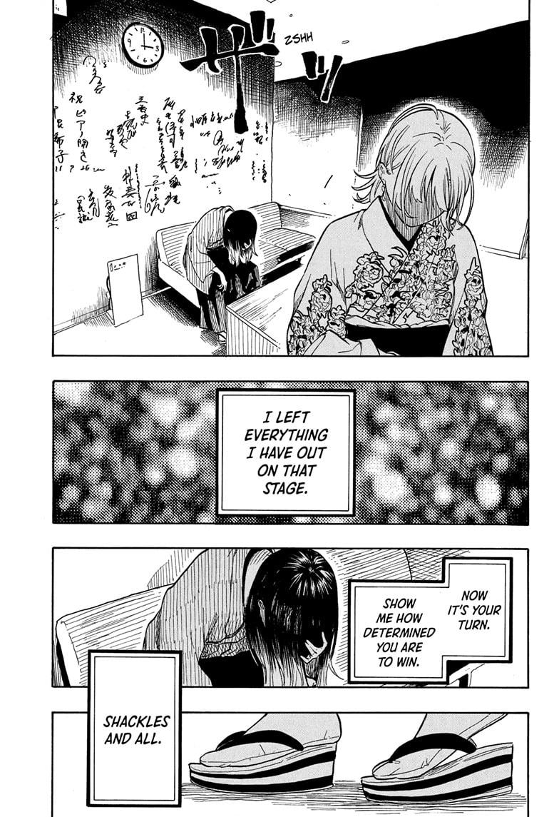 Akane-banashi Chap 168 - Next Chap 169