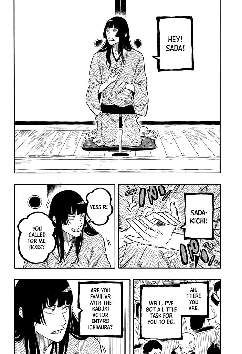 Akane-banashi Chap 169 - Next Chap 170