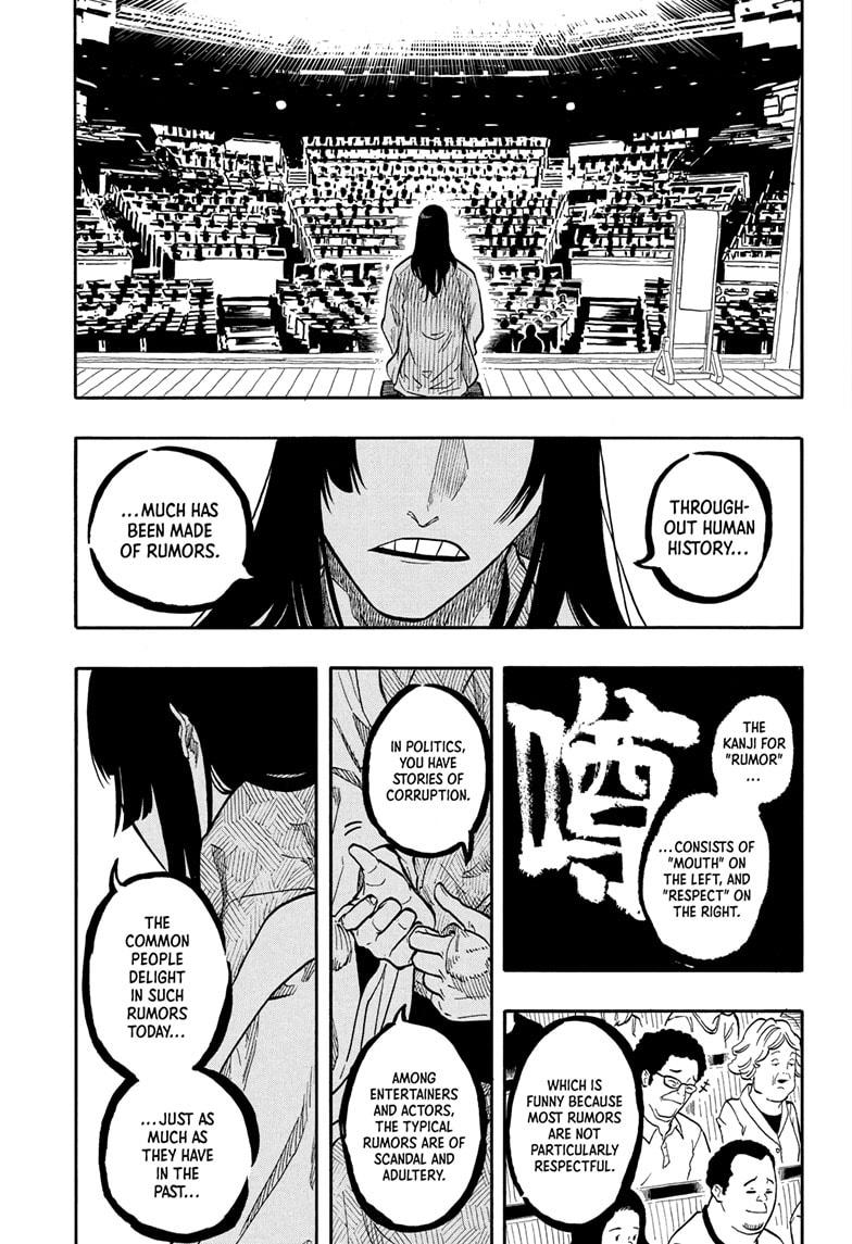 Akane-banashi English Chap 169 - Next Chap 170