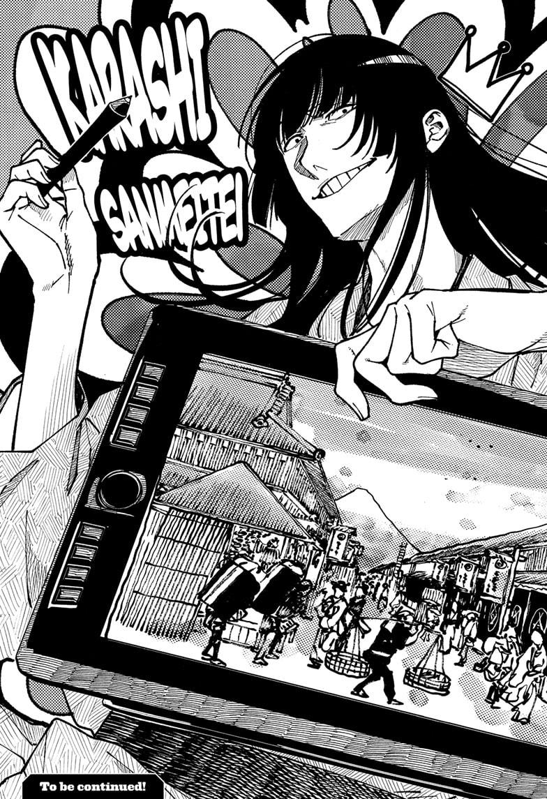 Akane-banashi English Chap 169 - Next Chap 170