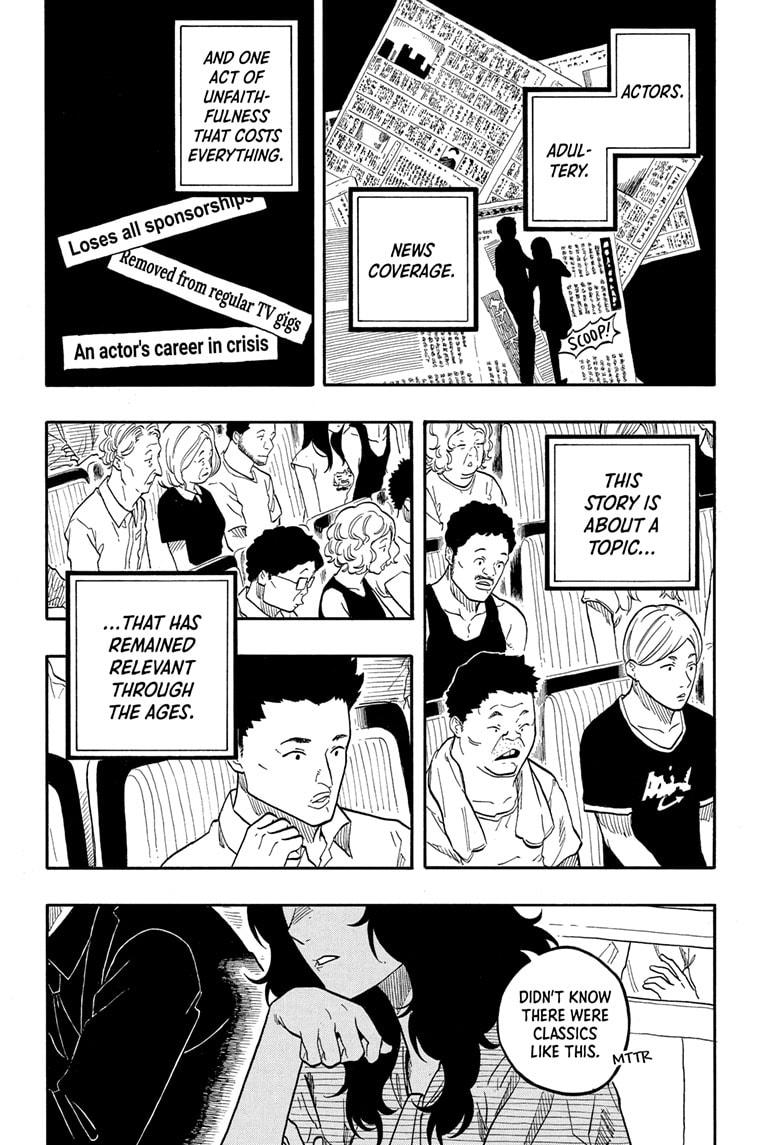 Akane-banashi Chap 169 - Next Chap 170