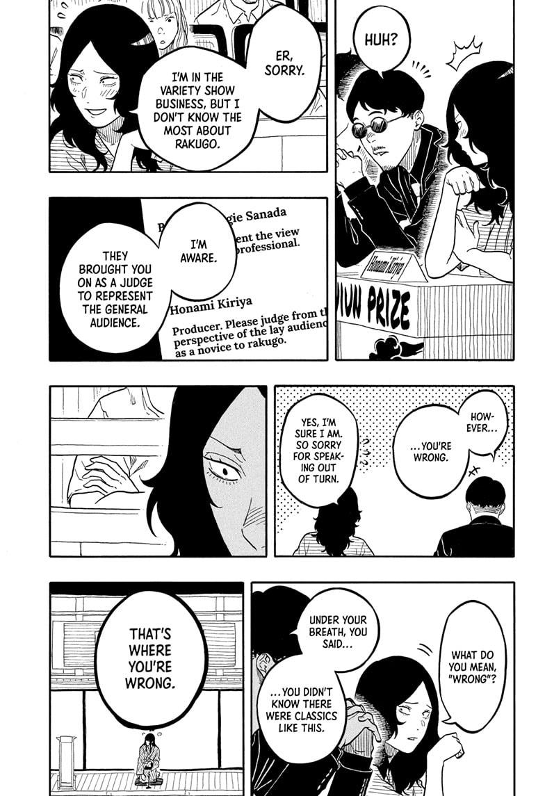 Akane-banashi Chap 169 - Next Chap 170