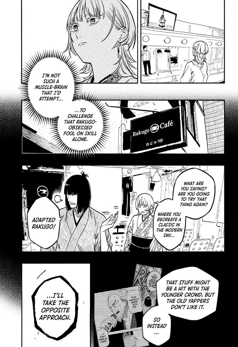 Akane-banashi English Chap 169 - Next Chap 170