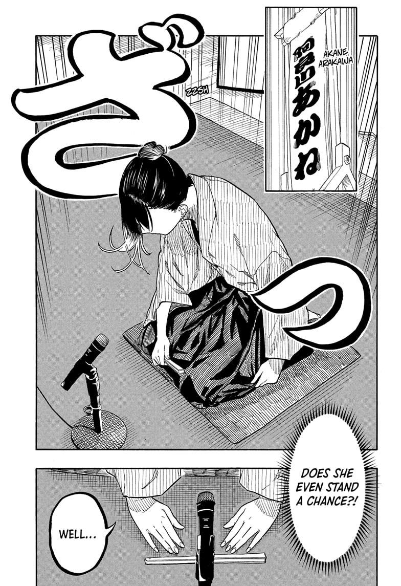 Akane-banashi Chap 160 - Next Chap 161