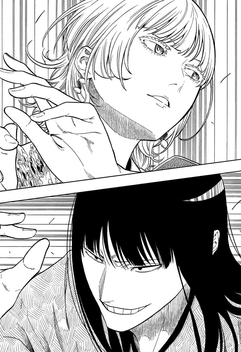 Akane-banashi Chap 160 - Next Chap 161