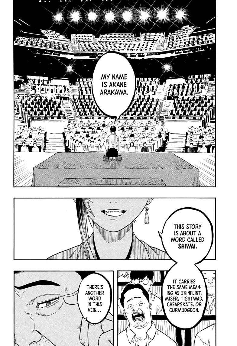 Akane-banashi Chap 160 - Next Chap 161