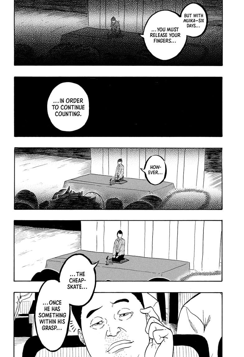 Akane-banashi Chap 160 - Next Chap 161