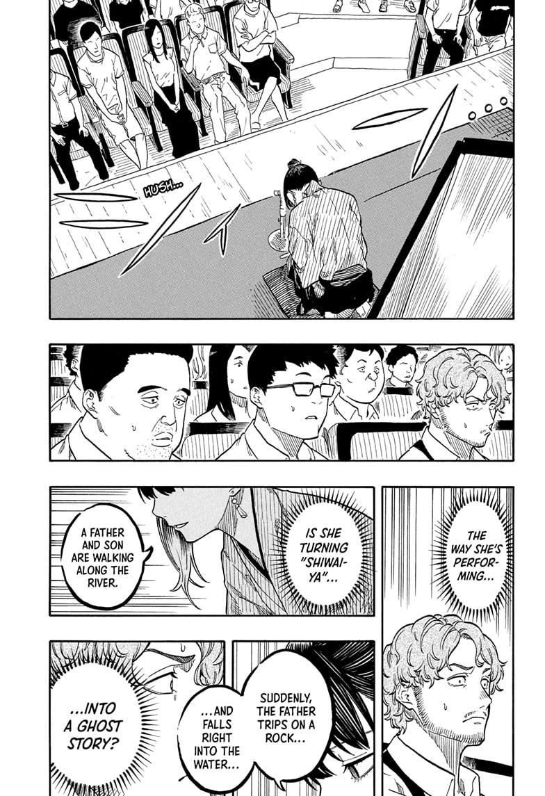 Akane-banashi Chap 161 - Next Chap 162