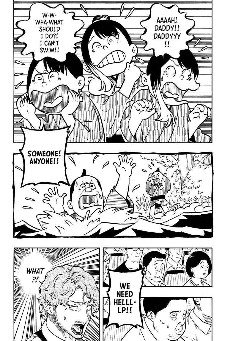 Akane-banashi Chap 161 - Next Chap 162