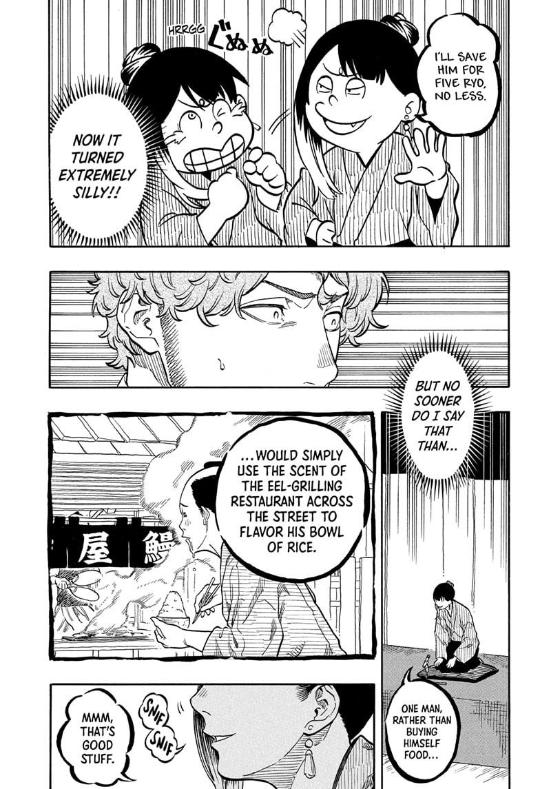 Akane-banashi Chap 161 - Next Chap 162