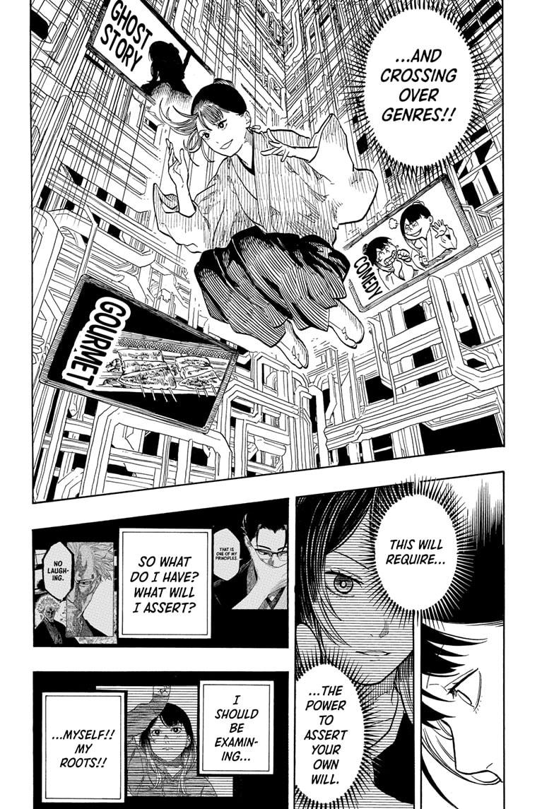 Akane-banashi Chap 161 - Next Chap 162