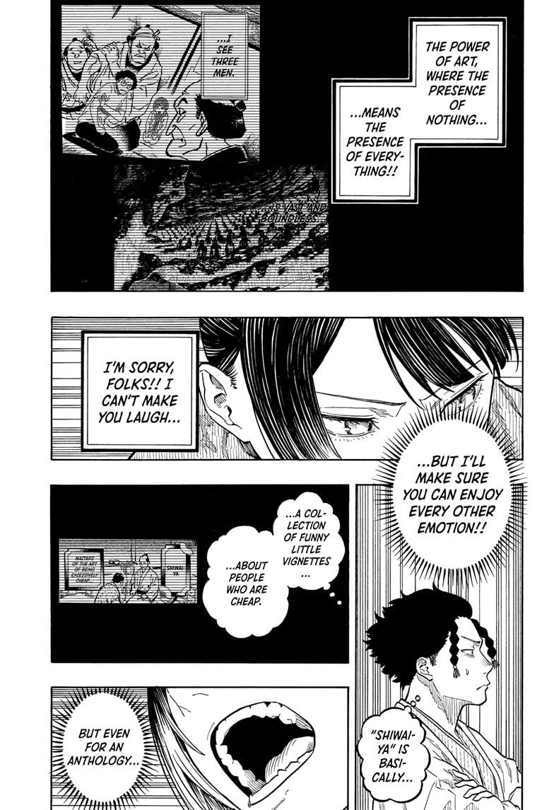 Akane-banashi Chap 161 - Next Chap 162