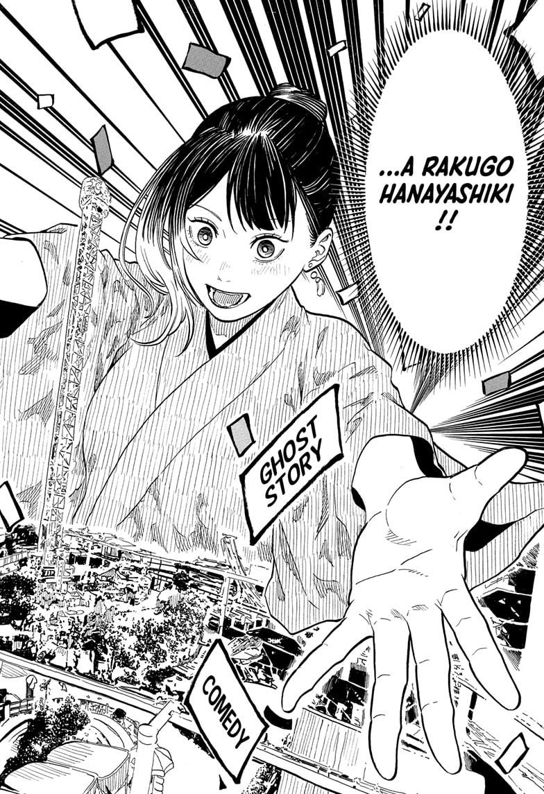 Akane-banashi Chap 161 - Next Chap 162