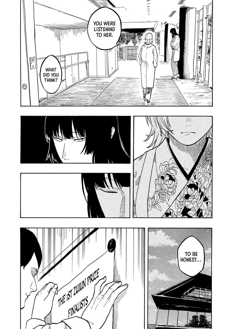 Akane-banashi Chap 161 - Next Chap 162