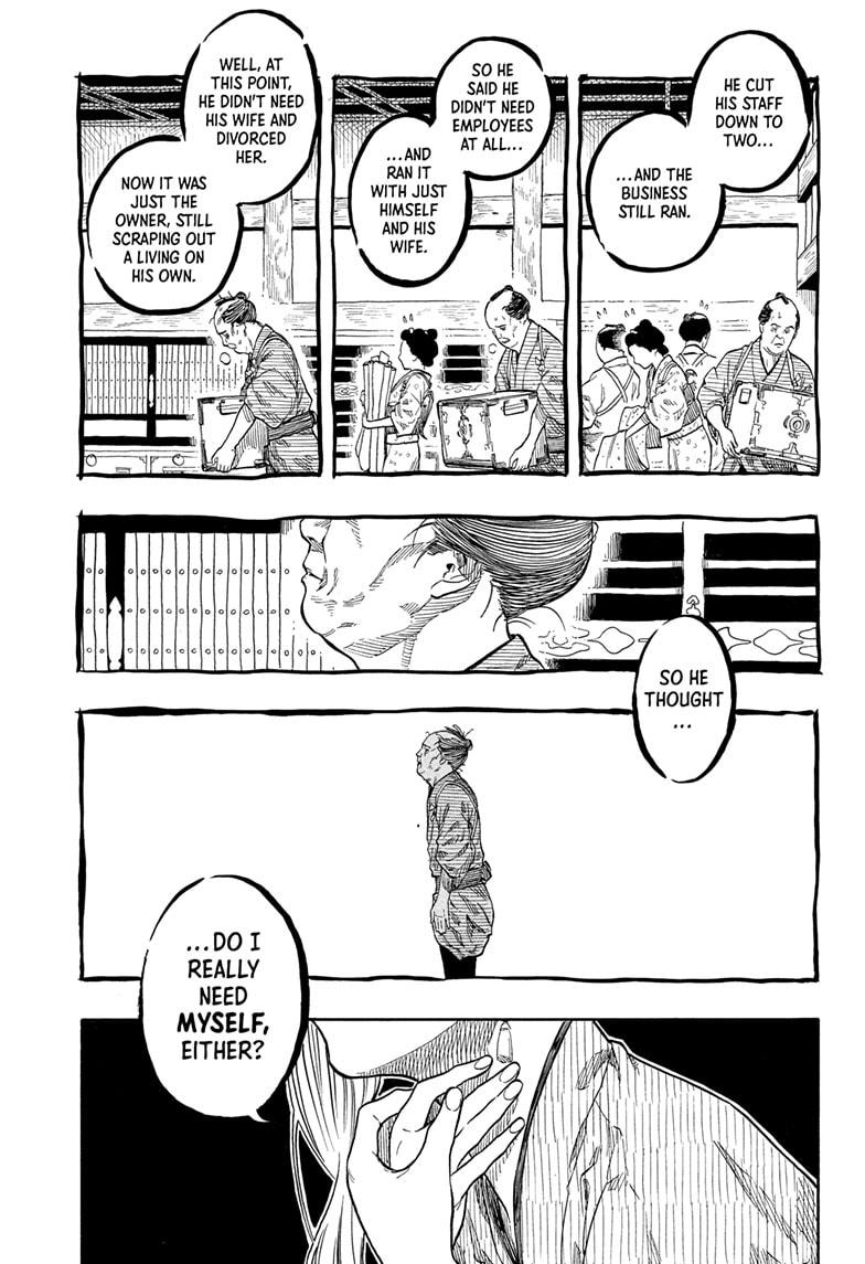 Akane-banashi Chap 161 - Next Chap 162