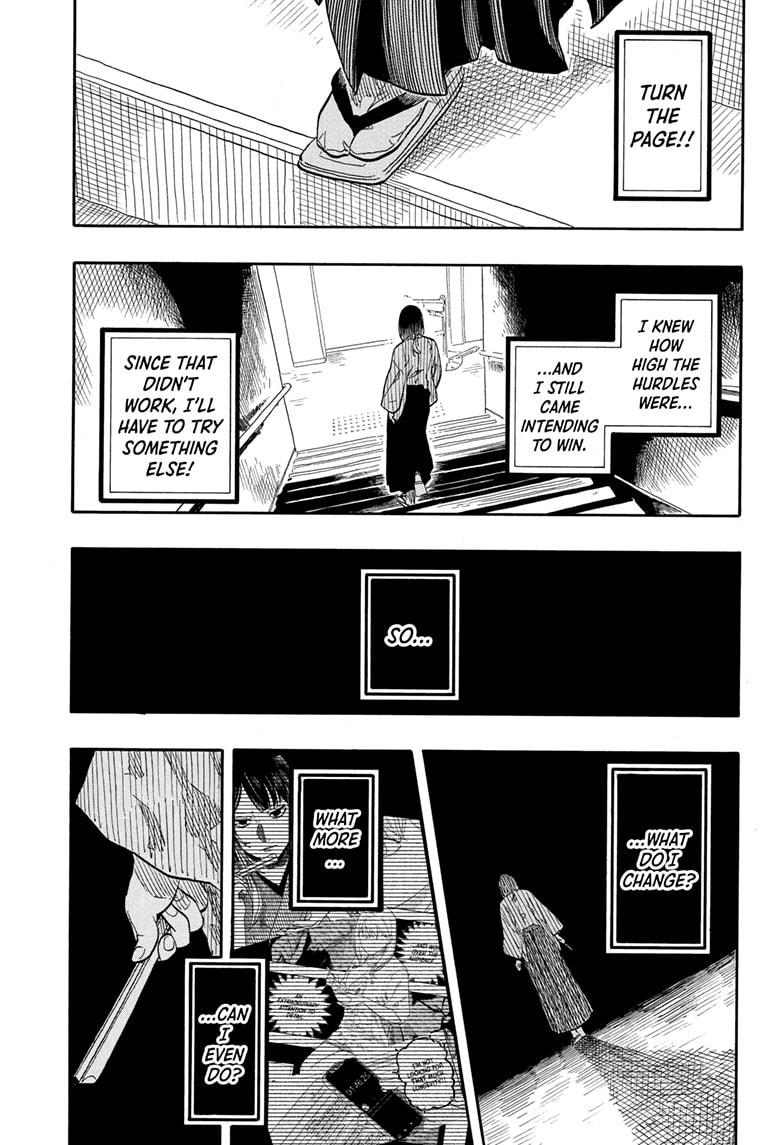 Akane-banashi Chap 162 - Next Chap 163