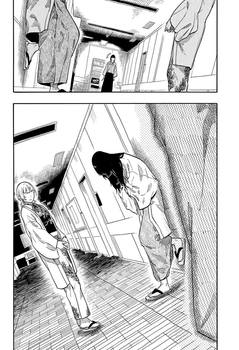 Akane-banashi Chap 162 - Next Chap 163