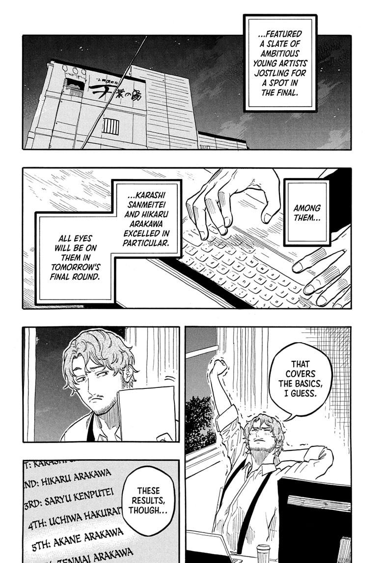 Akane-banashi English Chap 162 - Next Chap 163