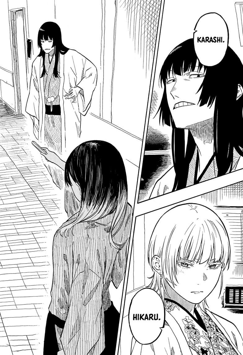 Akane-banashi Chap 162 - Next Chap 163