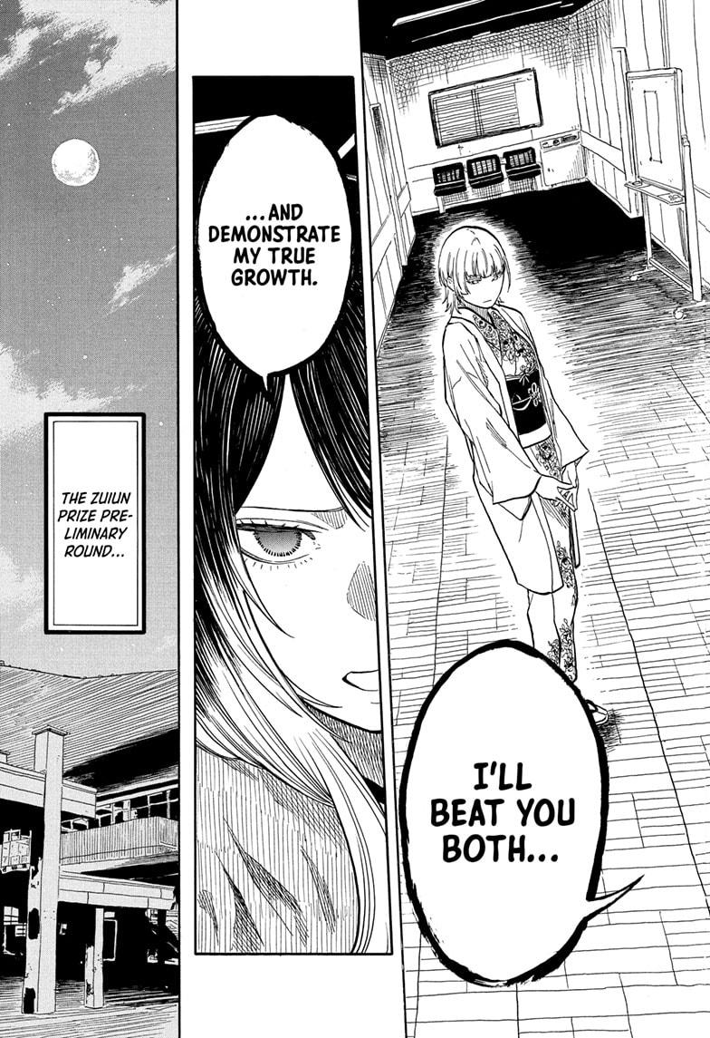 Akane-banashi Chap 162 - Next Chap 163