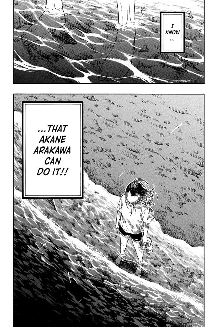 Akane-banashi Chap 162 - Next Chap 163