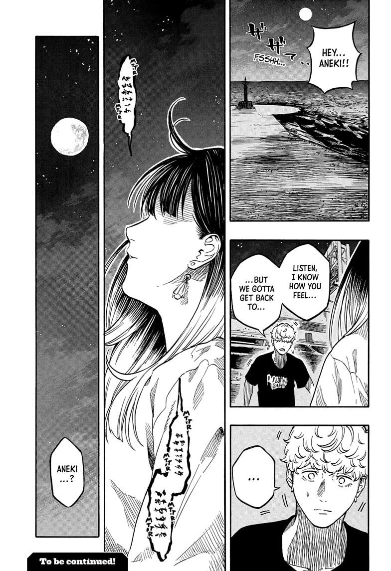 Akane-banashi Chap 162 - Next Chap 163