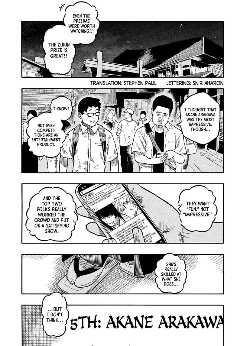 Akane-banashi Chap 162 - Next Chap 163