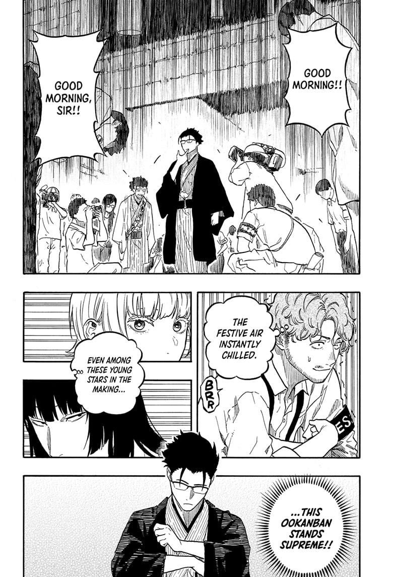 Akane-banashi Chap 163 - Next Chap 164