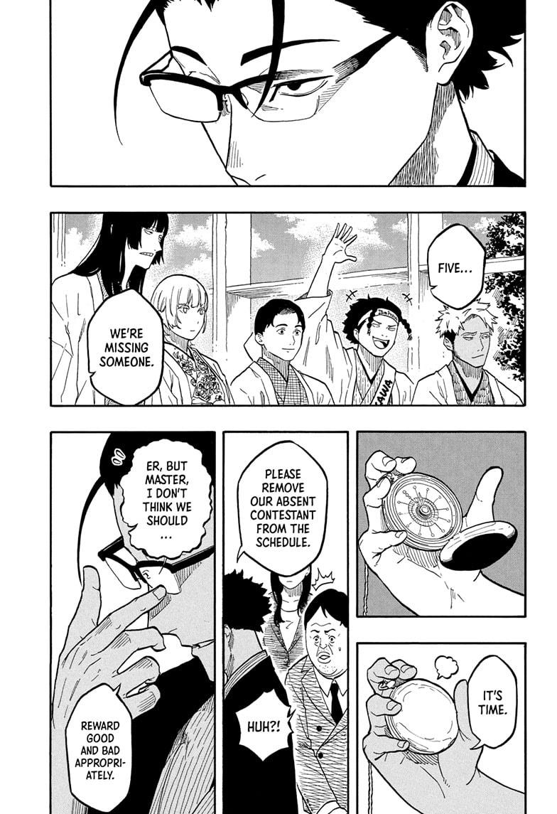 Akane-banashi Chap 163 - Next Chap 164