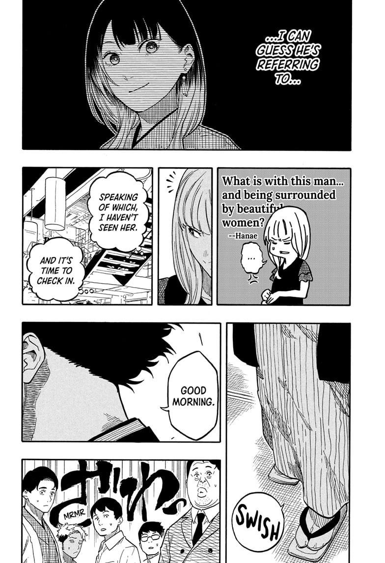 Akane-banashi Chap 163 - Next Chap 164