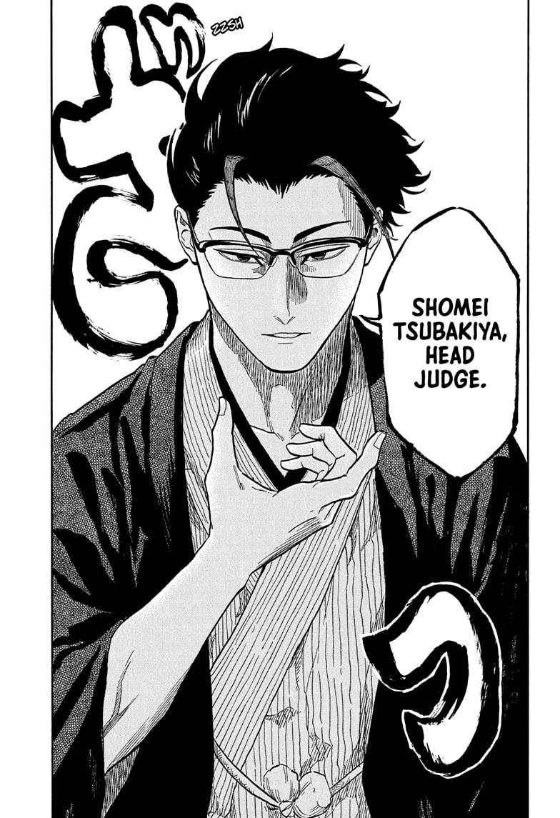 Akane-banashi Chap 163 - Next Chap 164